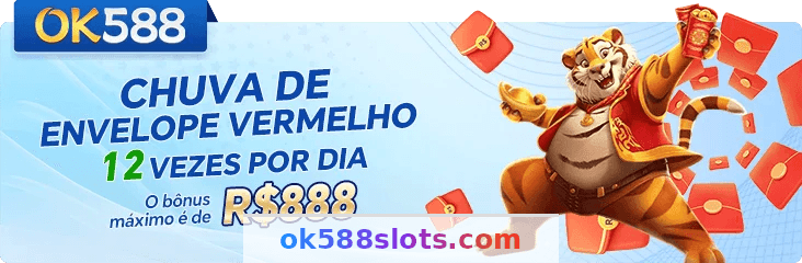 ok588 - Novidades: Atualizações Exclusivas para Você 3 Imagem ilustrativa